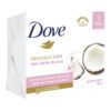 3 Jabones Dove Leche De Coco 90 Gr - Imagen 2