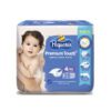 Pañal Pequeñin Premium Touch Etapa 4 Xg 28 Unidades - Imagen 2